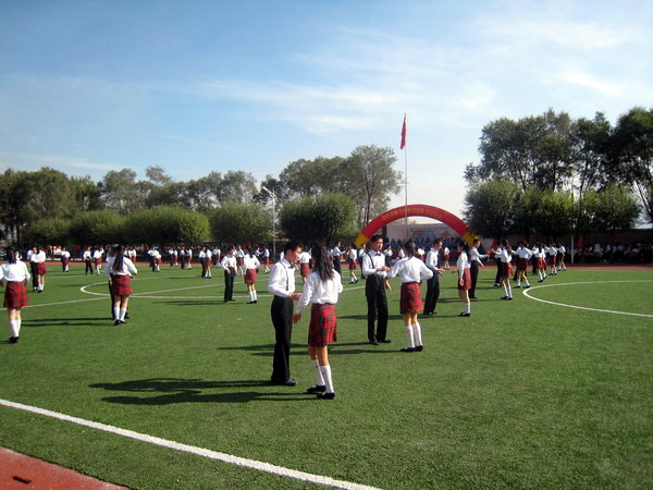 西宁市第九中学