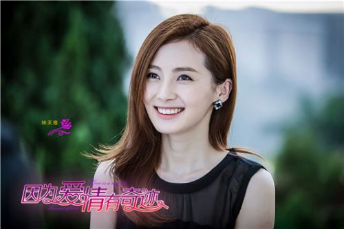  p>林天雅,女,《 a target="_blank" href="