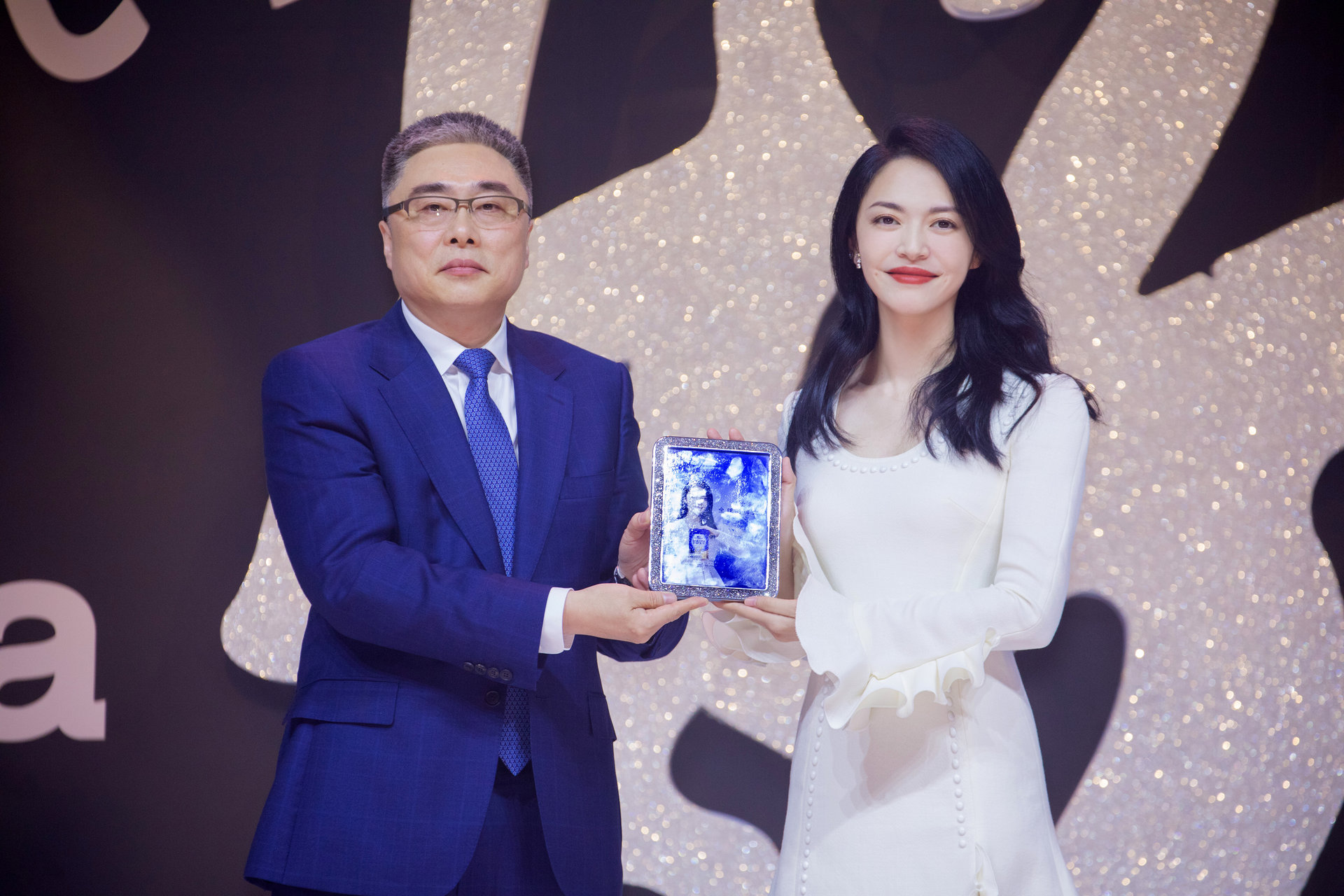 广东雅士利集团股份有限公司