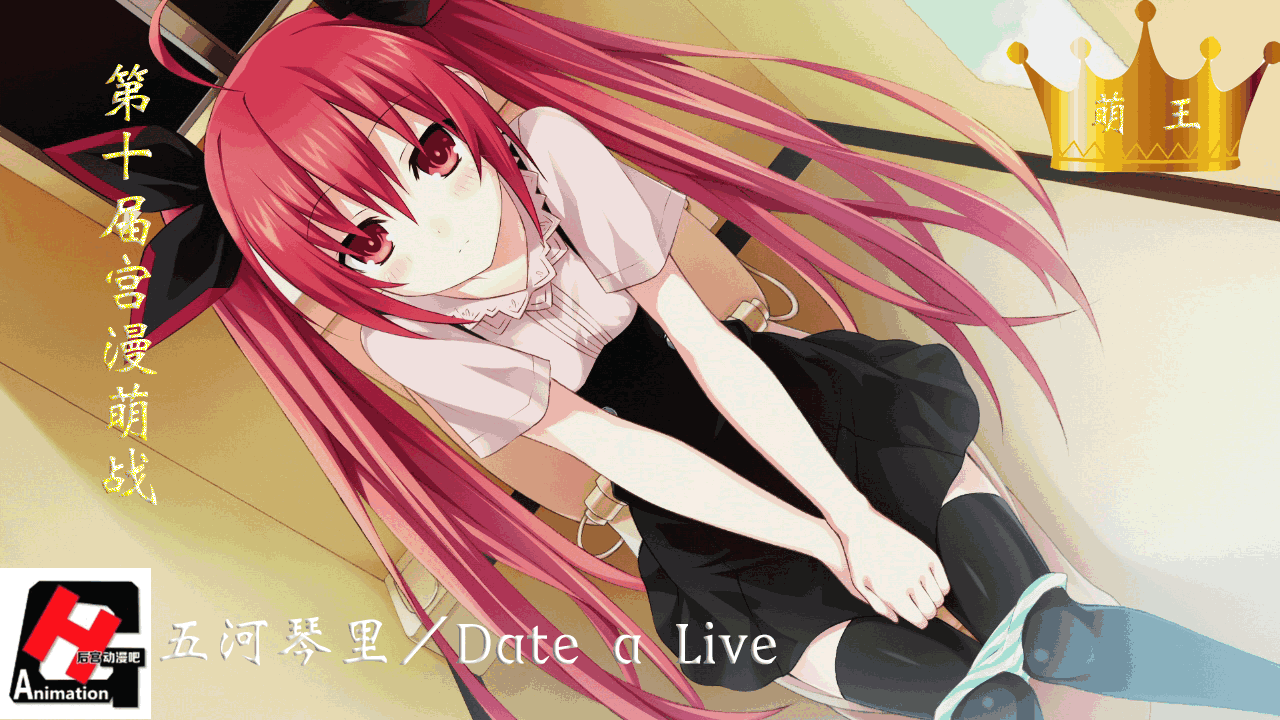 1280_720gif 动态图 动图