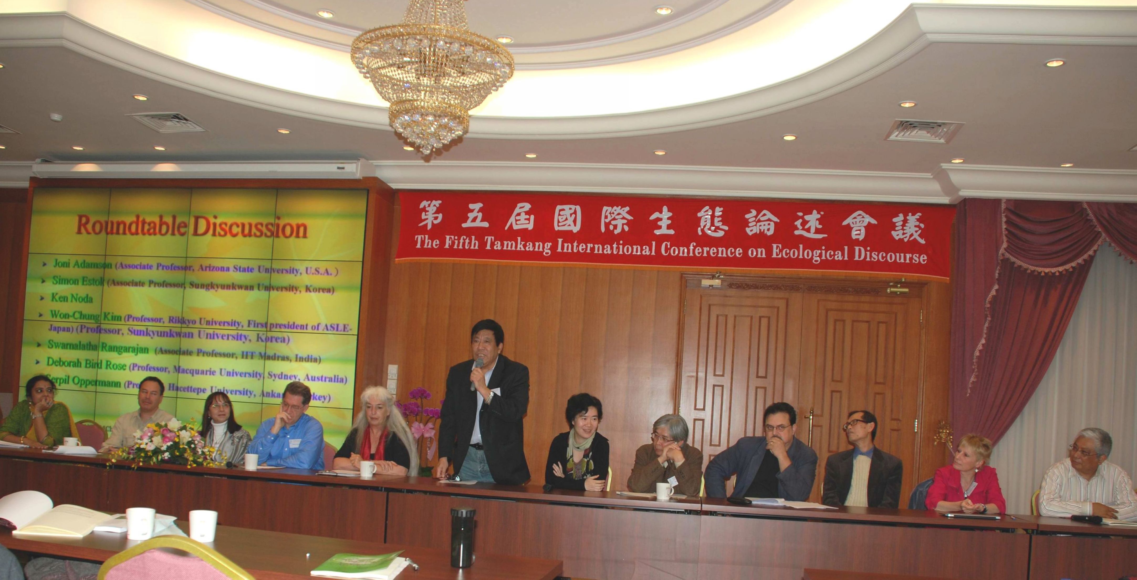 鲁枢元 全网资源