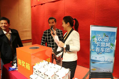 合川汽车团购网站官网_合川汽车团购网站官网查询