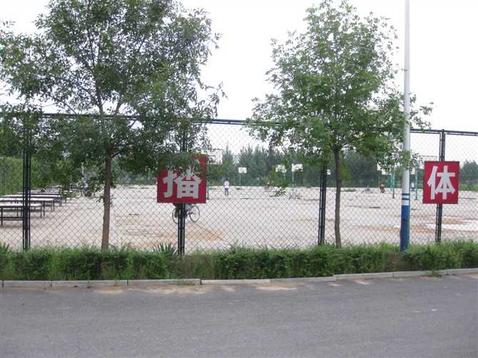  p>滑县六中位于河南滑县,创建于1978年,是一所面向全县招生的全日制