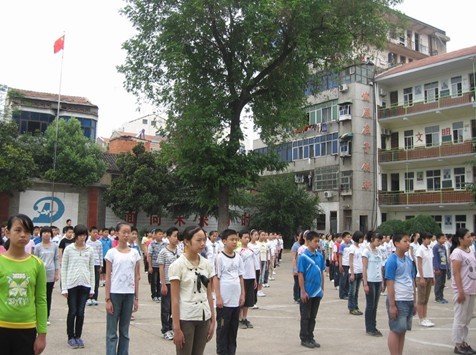 安陆市府城德安初级中学