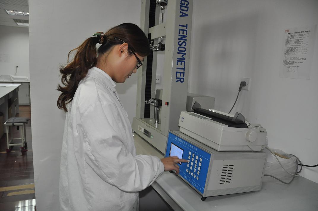 江苏长三角纺织服饰检测中心