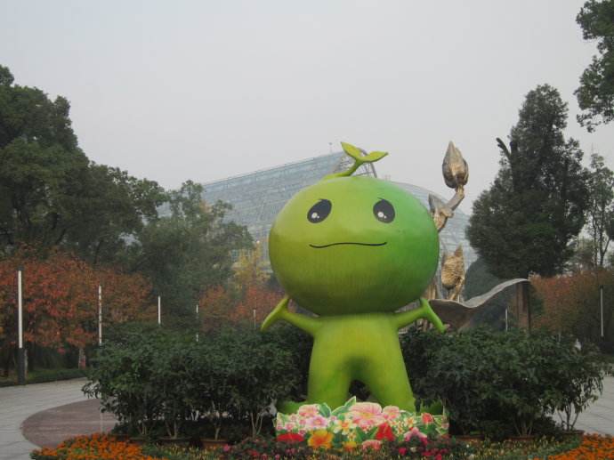 吉祥物山娃,是 a target="_blank" href="/item/第八届中国(重庆)国际