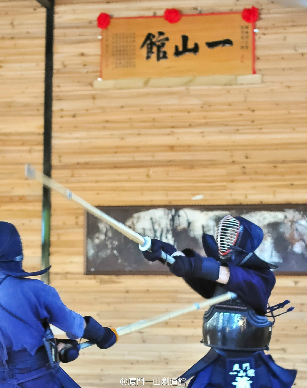 厦门开南剑道馆