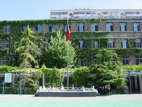 北京市东城区西中街小学