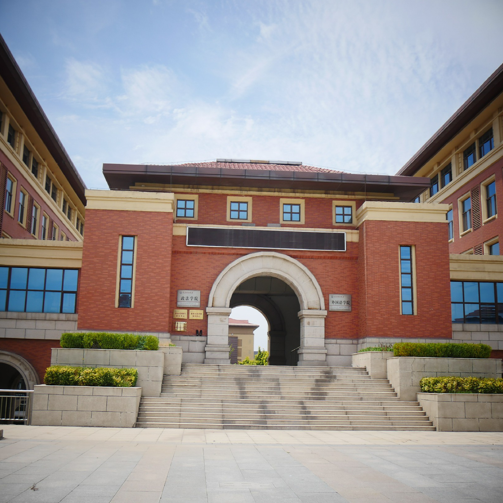 太原理工大学新校区