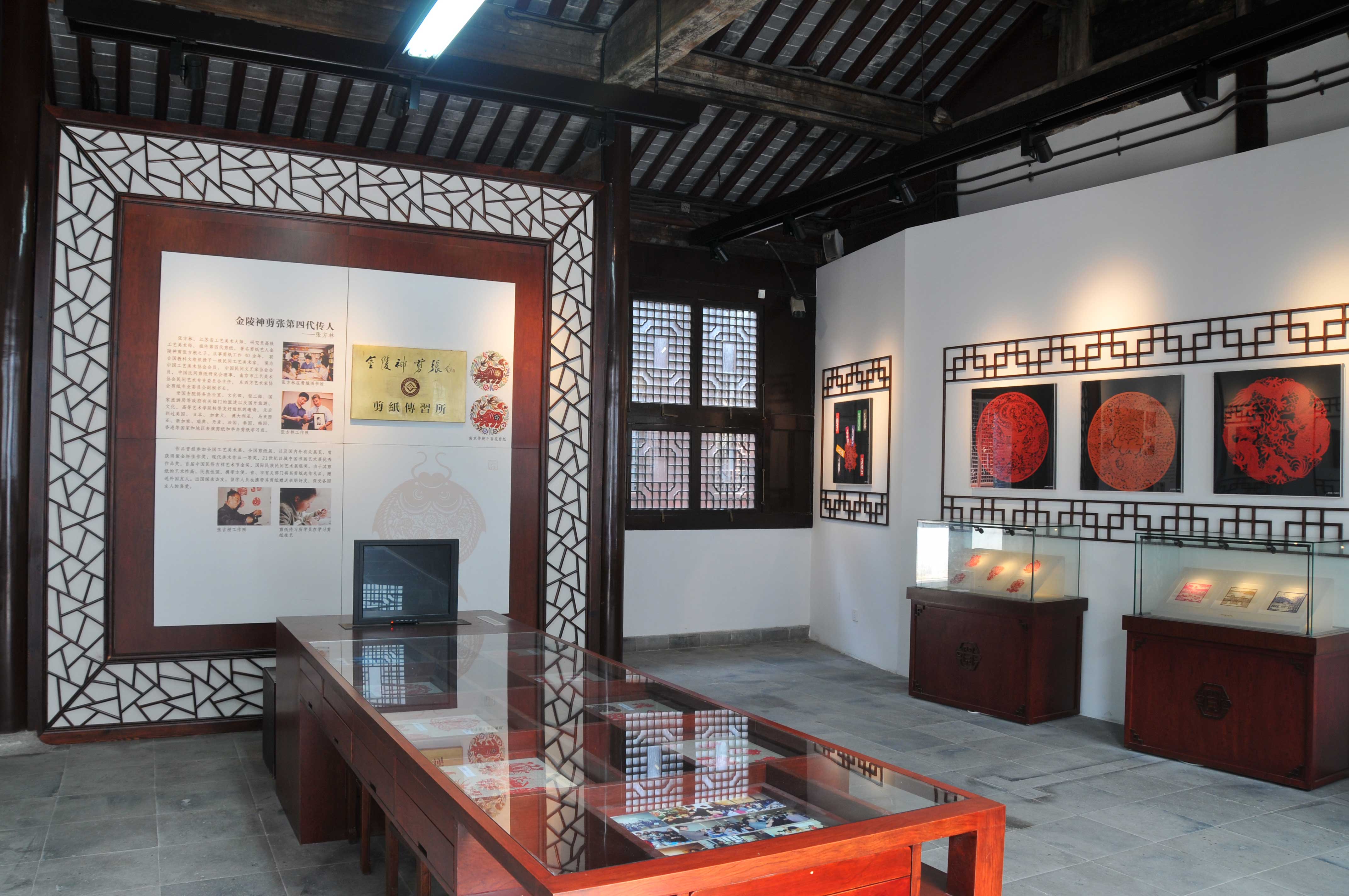 南京市博物总馆(南京市民俗博物馆)