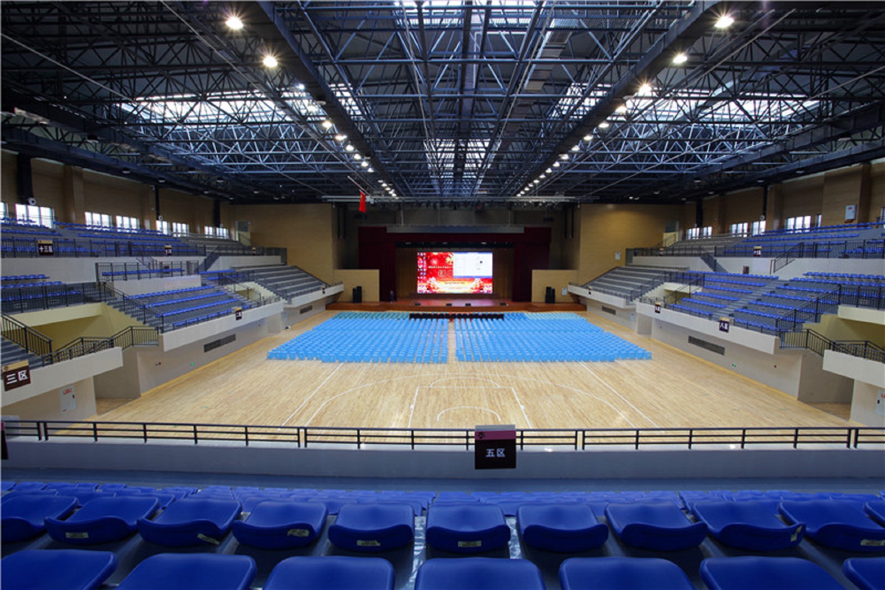 重庆杨家坪中学