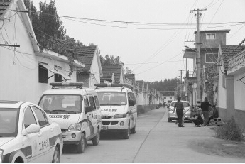  p data-id="gnvj1d049n">泰安市岱岳区粥店街道办事处的下旺村.