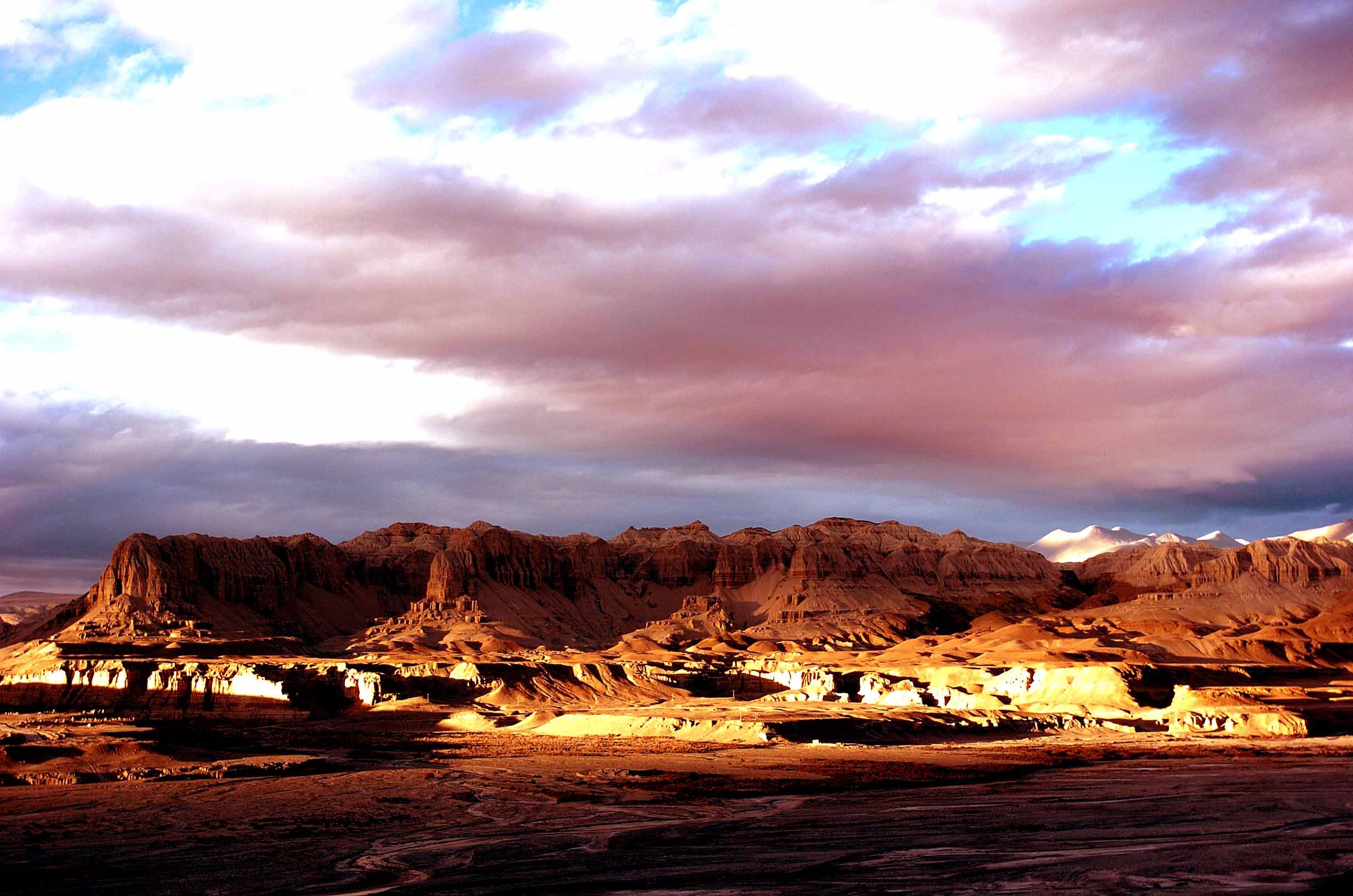  p>札达县(zanda county),藏文              