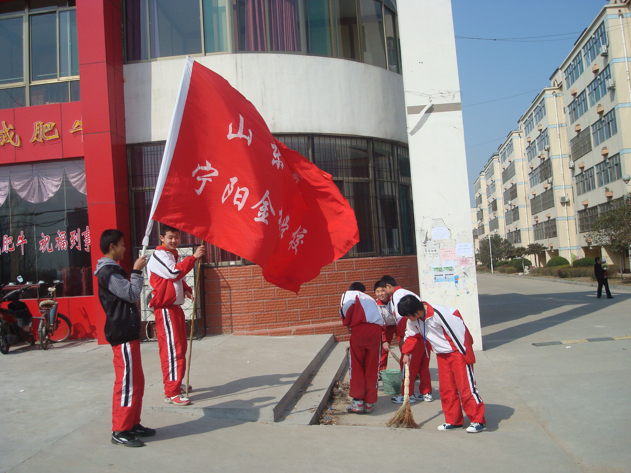 山东宁阳金桥学校