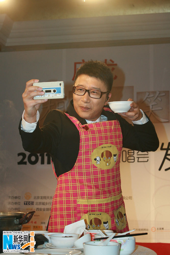 庞龙
