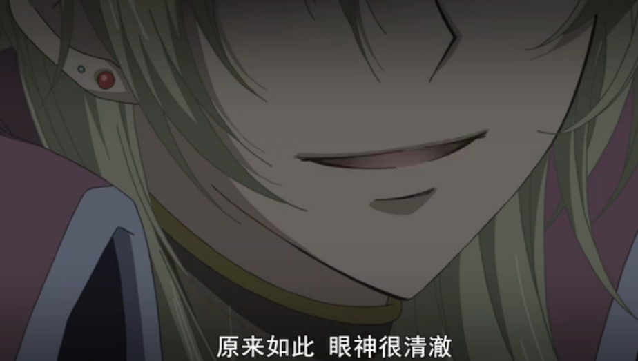  p>大国主,是漫画《 a target="_blank" href="/item/元气少女缘结神