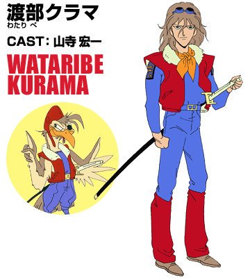 ブレゼント(山寺宏一