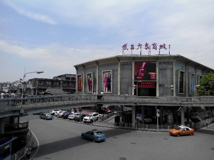  p data-id="gnxa3jl2bj">长沙司门口属于长沙市中心五一商圈地界范畴