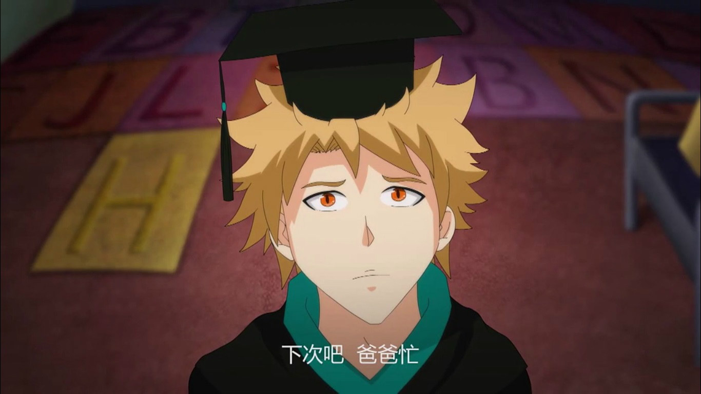 十万个冷笑话第二季