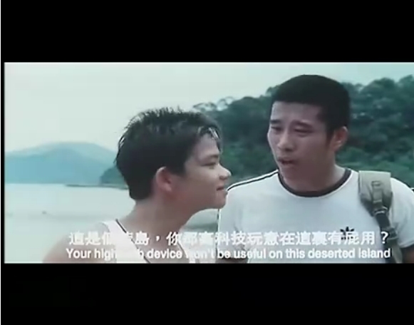 山狗1999shangou1999(1999)