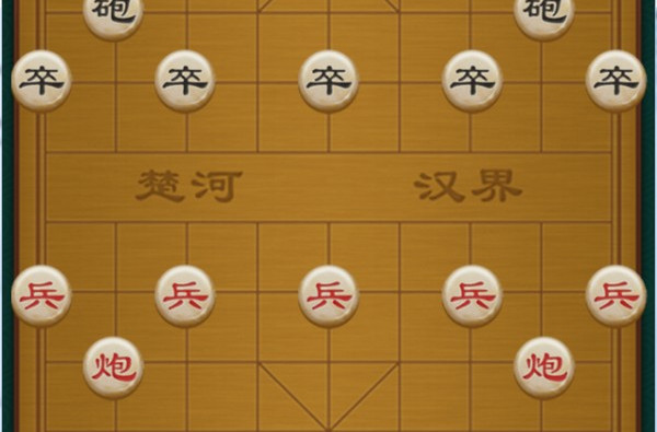 该游戏为传统的中国象棋双人版,下错棋还可以进行悔棋. /p>