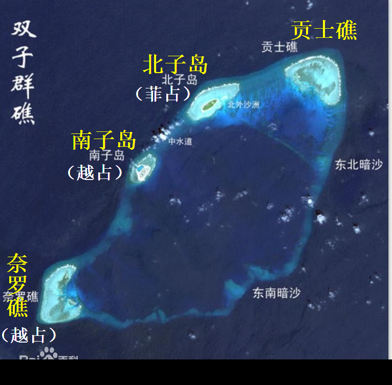  p>双子群礁(shuangzi reefs,西方称north danger reefs),是中国领域 