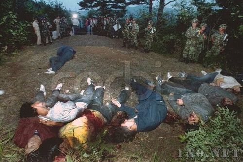  p>江陵潜艇渗透事件是指于1996年9月朝鲜特种部队为收集韩国情报,而