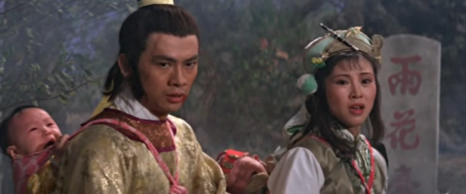  p>《 a target="_blank" href="/item/武林圣火令/10040261" data