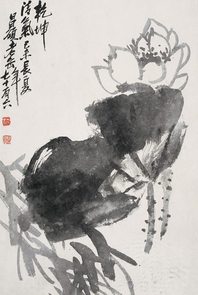  p>从篆书题款"乙巳秋中"和署名"吴俊卿"可知,此图为吴昌硕62岁(1905