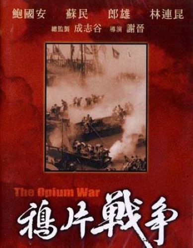 p>百部爱国主义教育影片,是中国先进文化的代表,是传承民族精神的