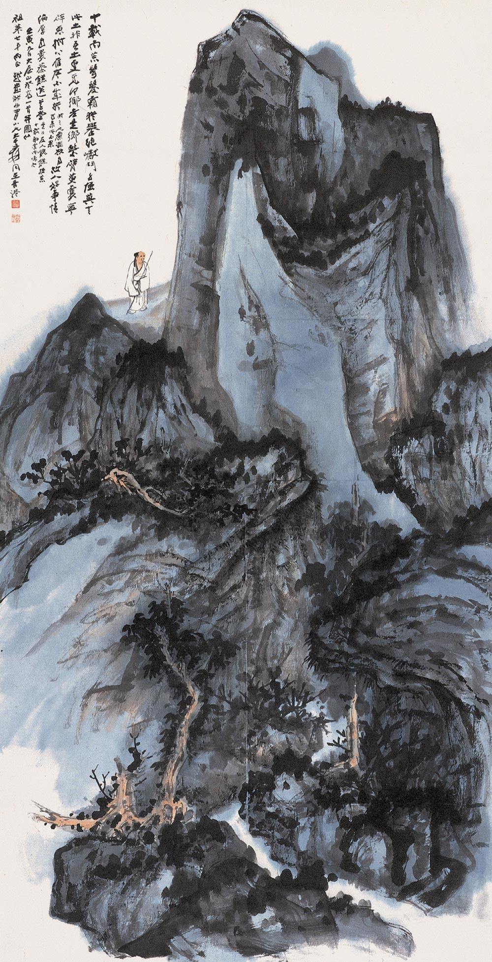 target="_blank" href="/item/山水画家/4590146" data-lemmaid="