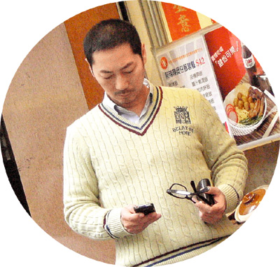  p>邓浩光(英文名:tang ho kwong), a target="_blank" href="/item