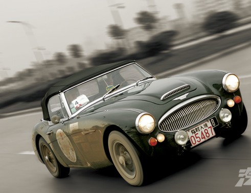 data-lemmaid="15484">奥斯汀汽车公司 /a>,多年来以生产经济型小轿车