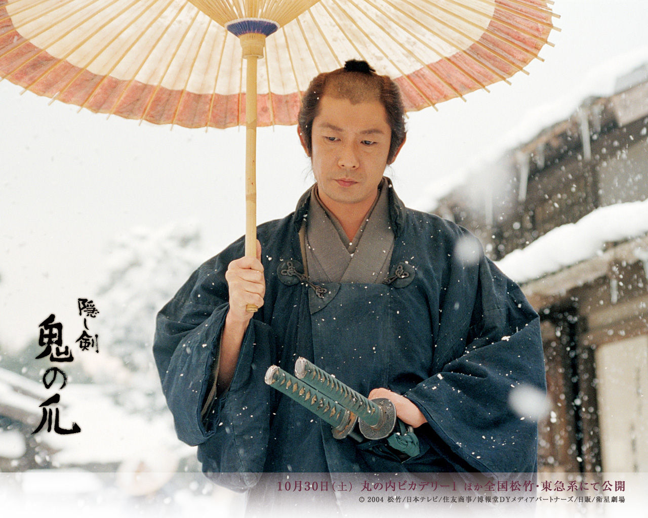  p>《隐剑鬼爪》是一部松竹映画出品的古装片,由 a href="#" data