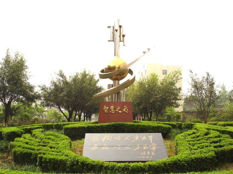  p>四川省蓬溪县蓬南中学是一所由 a href="#" data-lemmaid="8205528