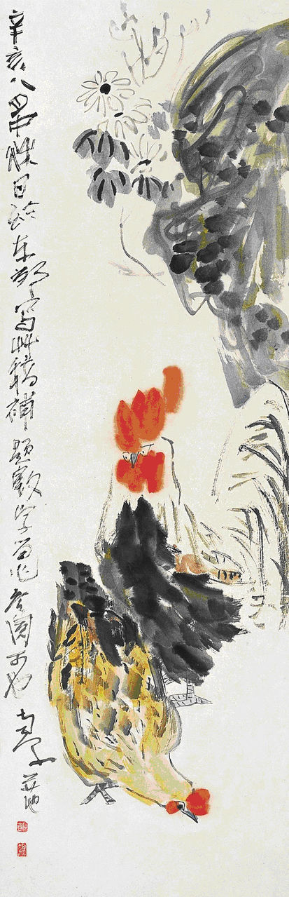 双鸡图