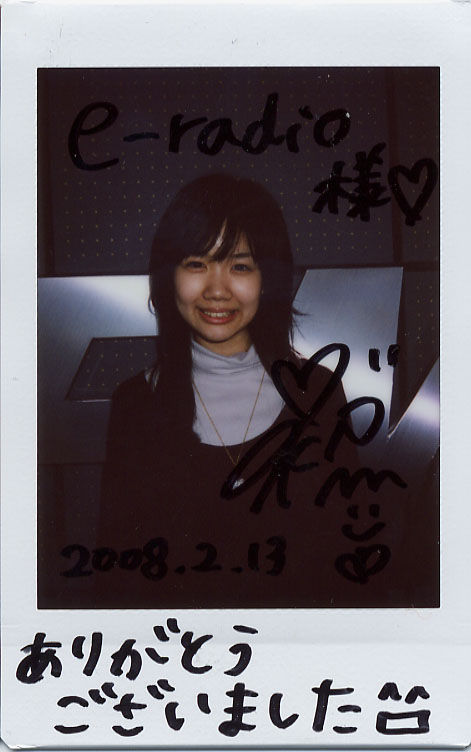  p>奥村初音,日本著名女歌手与演员,2007年出道,至今仍被称为乐坛抒情