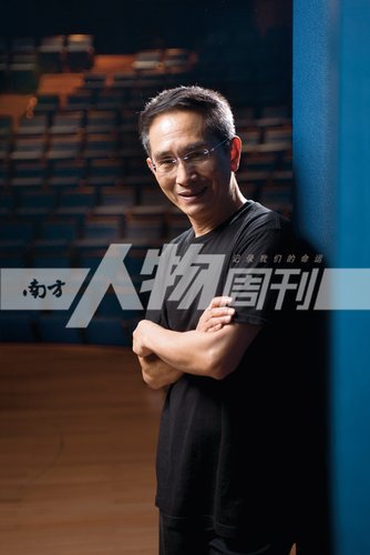 林怀民（享誉国际的台湾编舞家）_百度百科