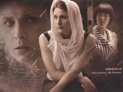  p data-id="go0ap5calr">米雪儿·朗 i>(michelle lang) /i>,1980年