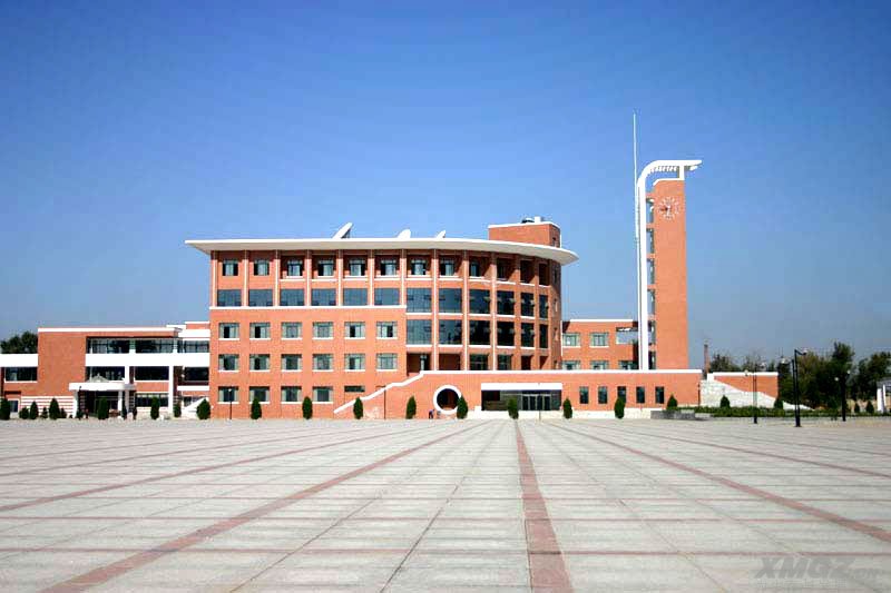 新民市高级中学