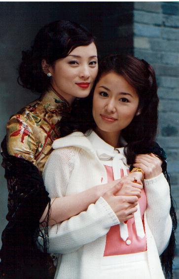 ">胡雪杨 /a>执导, a href="#" data-lemmaid="181081">林心如 /a>