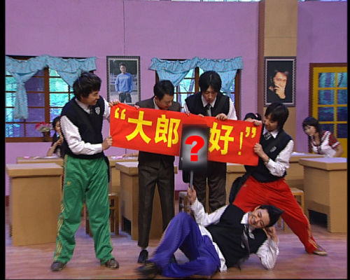  p>《喜剧学院》是 a href="#" data-lemmaid="8538995">山东广播电视