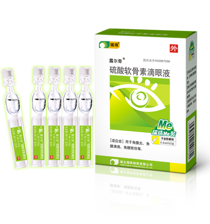 武汉天天明药业有限责任公司