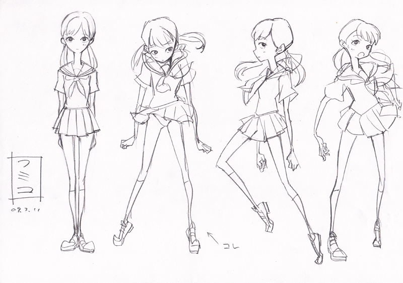  p>《文子的告白》是石田祐康制作的喜剧动画短片,由hina,来香沧配音.