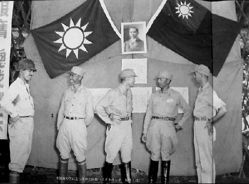  p>中国远征军是 a target="_blank" href="/it