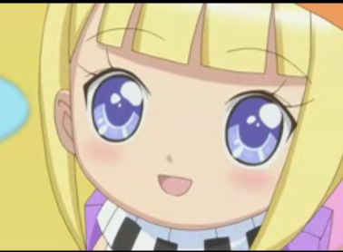  p>塞西露,日本漫画《 a target="_blank" href="/item/守护甜心/8894