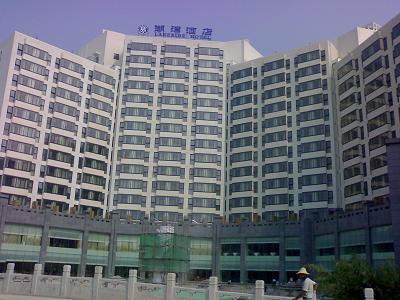  p>温都水城湖湾酒店,地址位于北京昌平区北七家镇郑各庄村温都水城