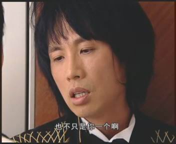 睡龙神探之情爱保险