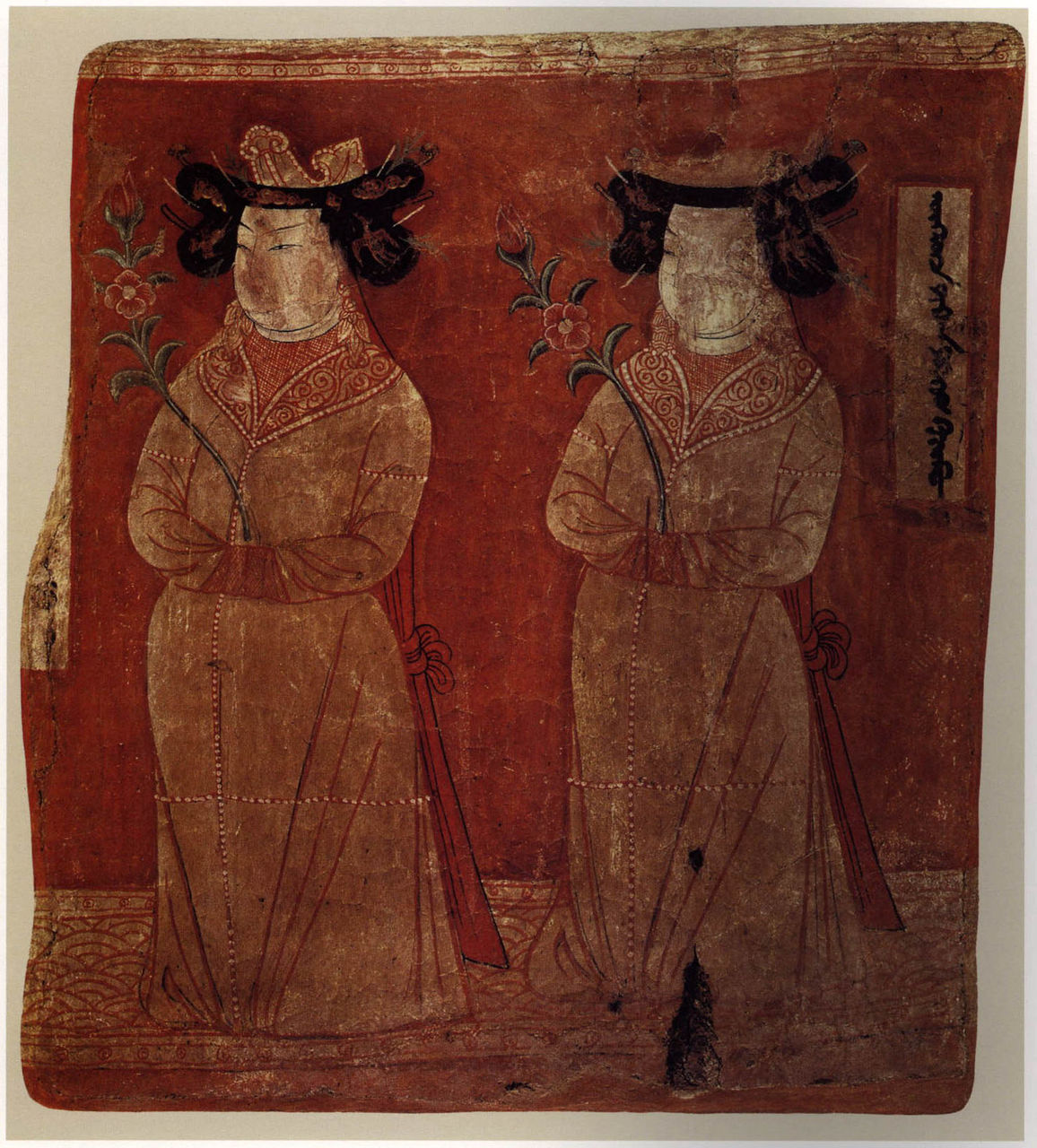 回鹘王族女供养人像