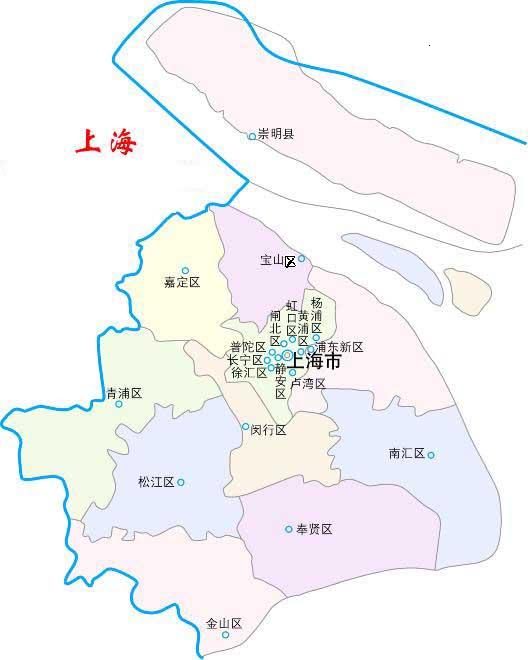  p>上海,简称"沪"或"申",是 a target="_blank" href="/item/中华人民